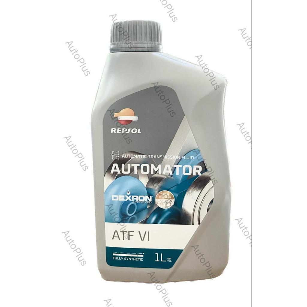 Repsol Automator Fully Synthetic Dexron 6 Automatic Transmission Fluid   Ecdc10b3d03db47d1cd3579be47cb871