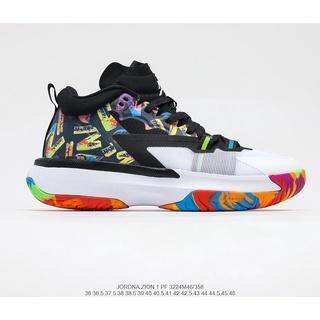 Air zion shoes sales