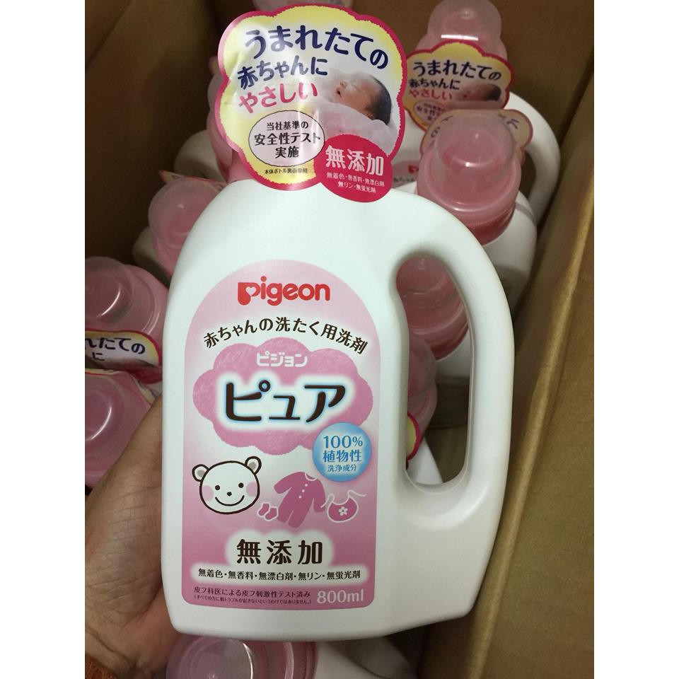Pigeon Baby Laundry Detergent 800ml Japan Shopee Philippines