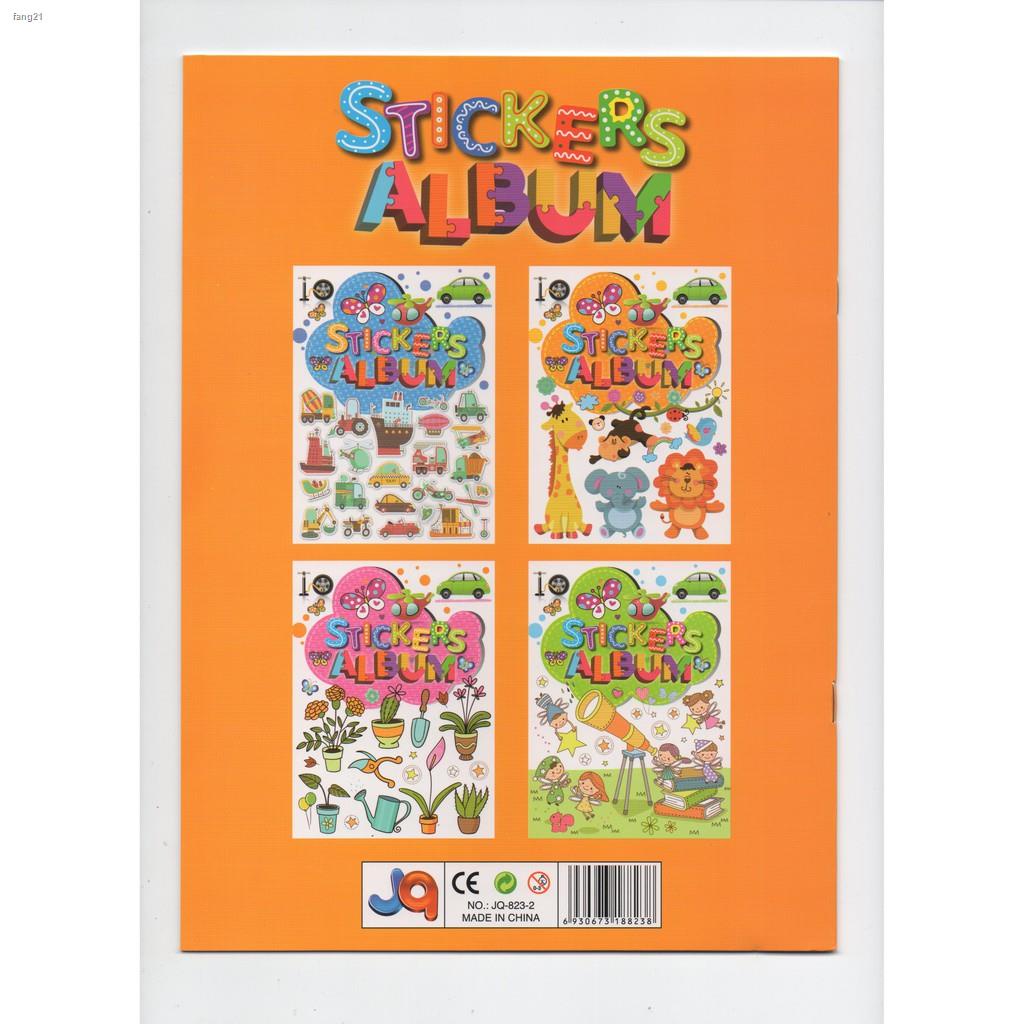 HOKKA Stickers Album Special Paper Materials For Sticker Keeping (26CM