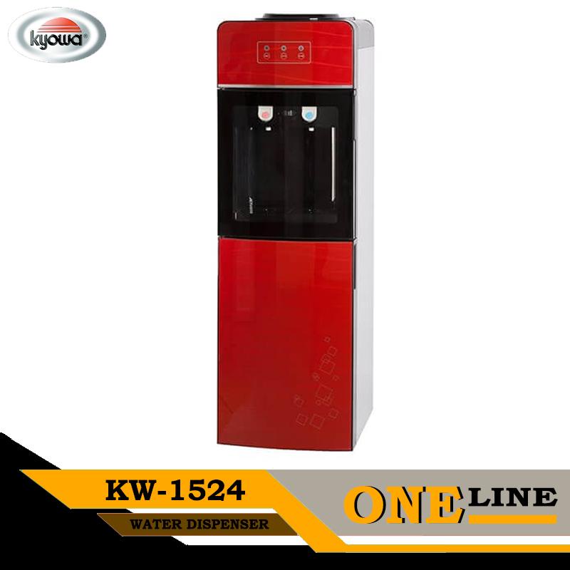 Oneline Kyowa KW1524 Hot and Cold Water Dispenser Shopee Philippines