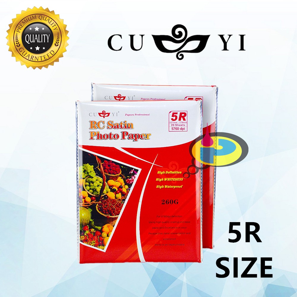 Cuyi brand 5R size RC Satin Photopaper 260 GSM 20pcs per pack ...