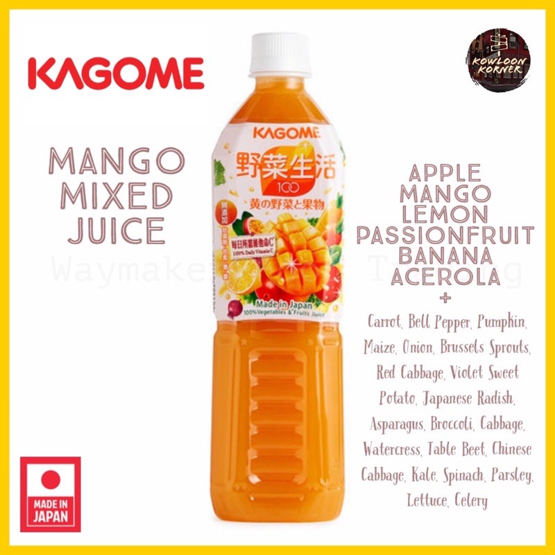 [Japan No. 1] Kagome Mango Mixed Juice (Healthy Drink) Shopee Philippines