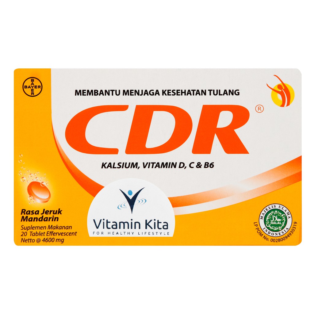 Cdr Effervescent - 20 Tablets | Shopee Philippines