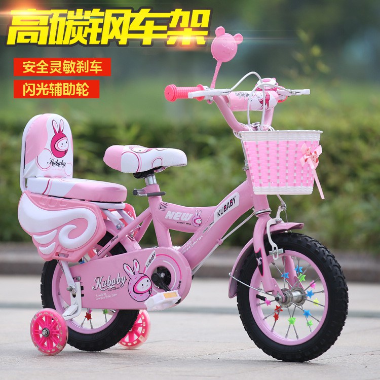 Bike size for cheap 6 years old girl