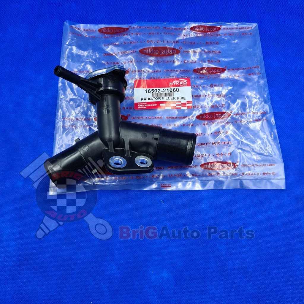 Toyota Vios 2007 to 2012 Radiator Filler Pipe 1650221060 (With Radiator Cap) Shopee Philippines