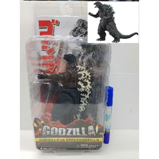 Neca store godzilla bootleg