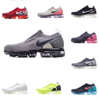 Vapormax price hot sale in philippines