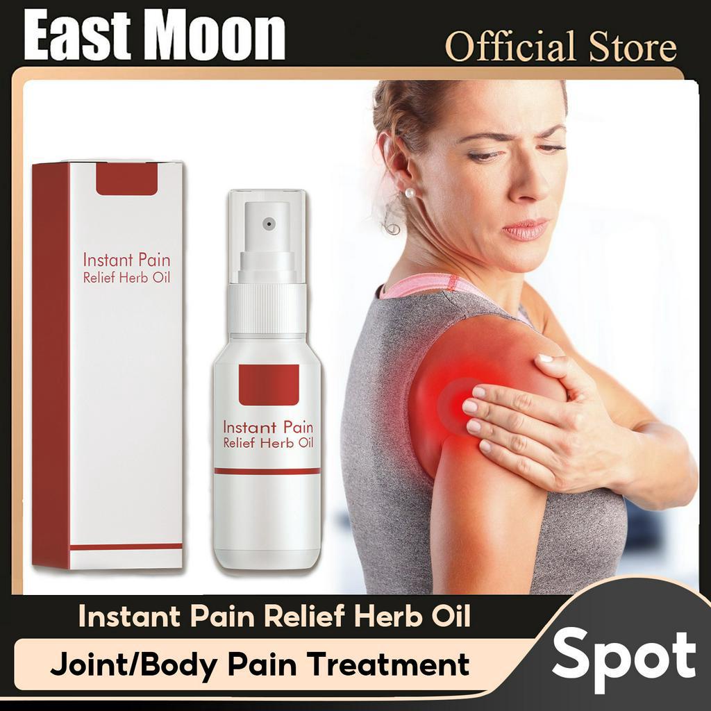 Joint Pain Spray Relieve Back Muscle Fall Injury Neck Shoulder Waist