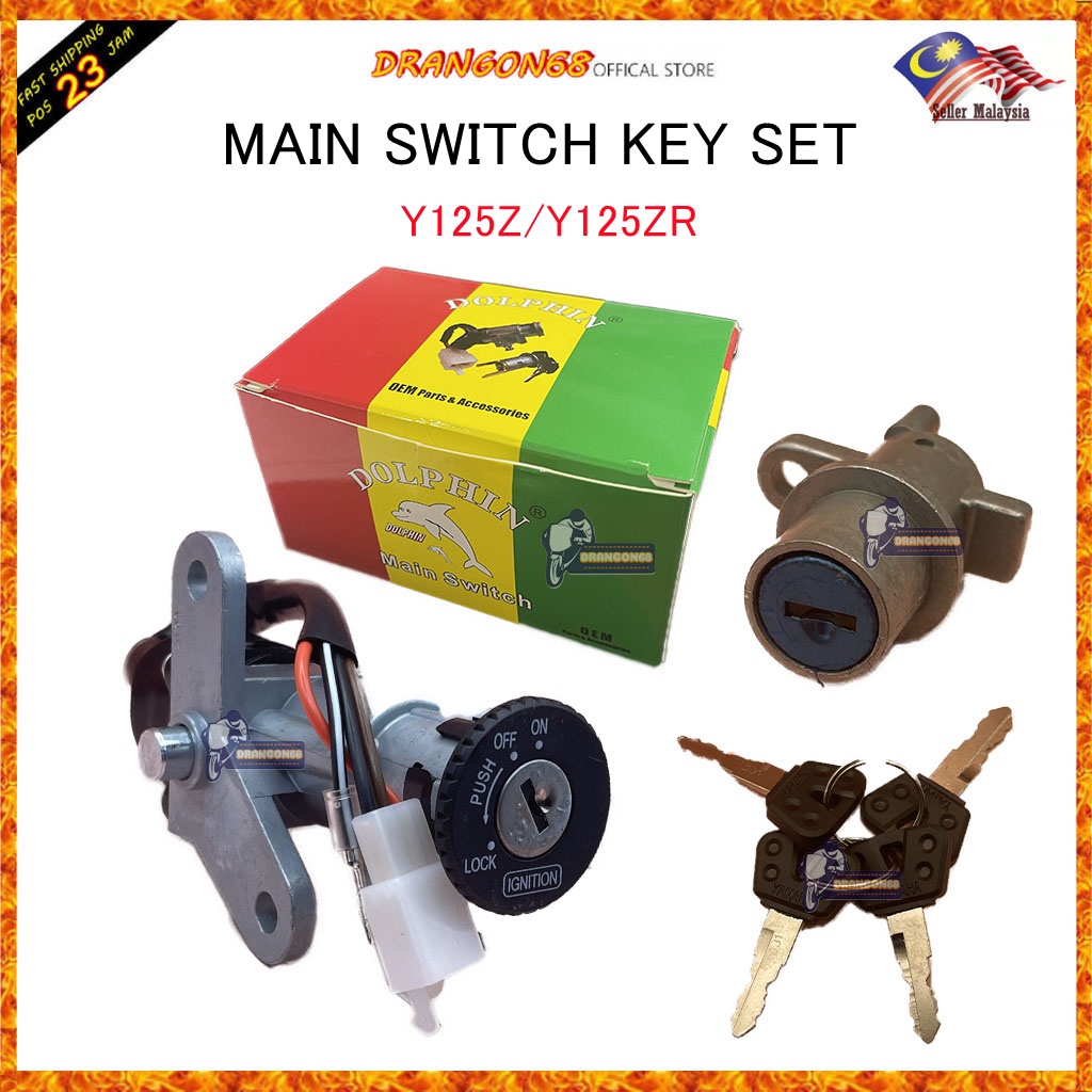 MAIN SWITCH KEY SET Y125 Y125Z Y125ZR YAMAHA MAIN SWITCH KEY SWITCH SET ...