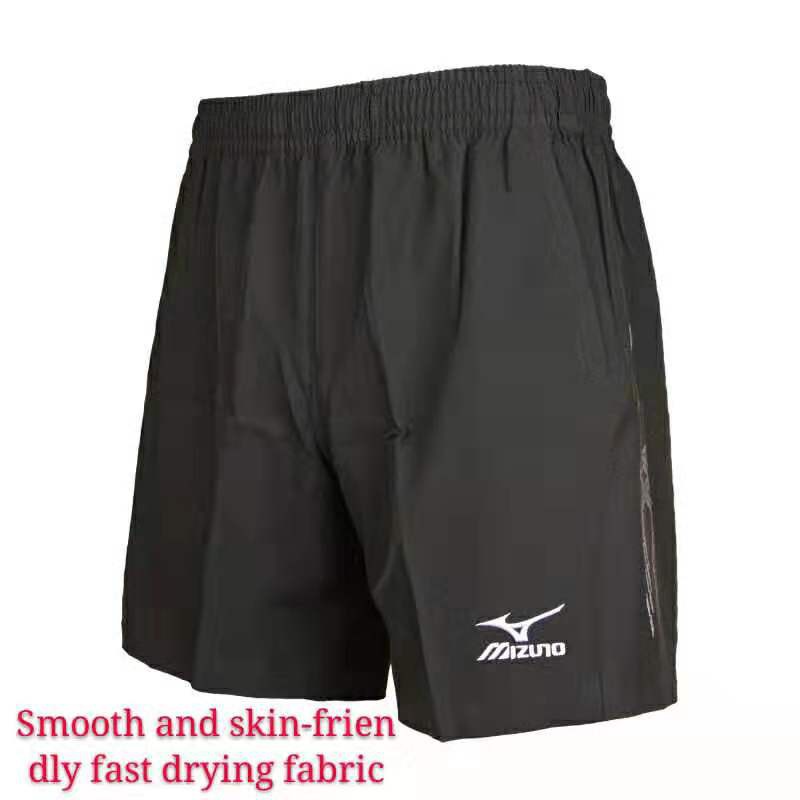 Shop mizuno shorts for Sale on Shopee Philippines