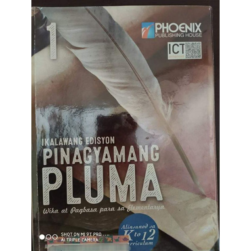 Pluma sa outlet