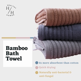 Healthyhomes Long Bamboo Bath Towel Sensitive Skin Hypoallergenic