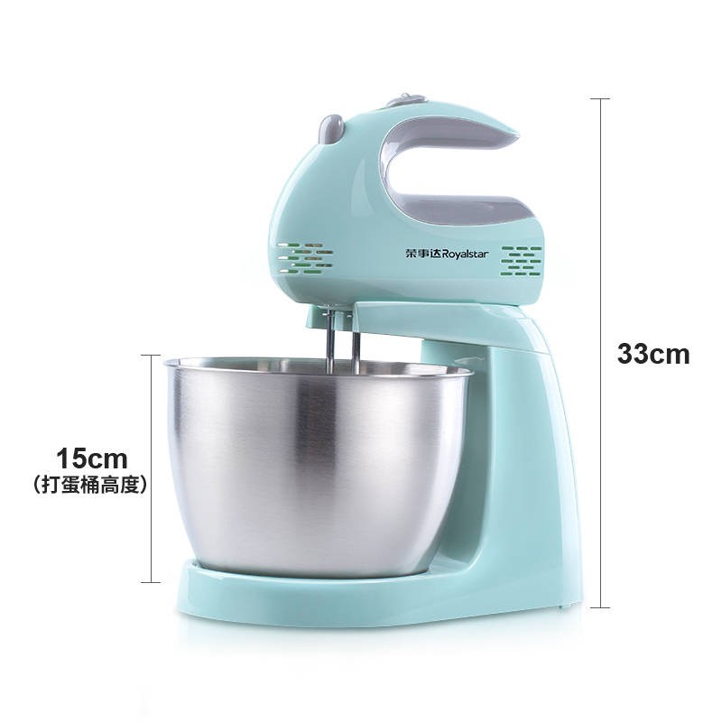 V9dz Royalstar FlourMixing Machine/MixerVertical mixer Dough Stand