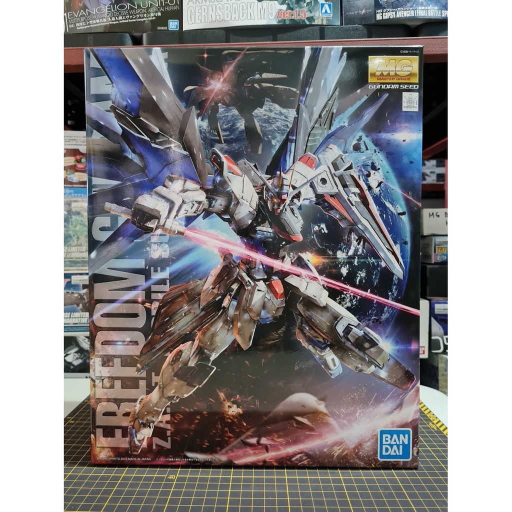 MG Master Grade Freedom Gundam Ver. 2.0 | Shopee Philippines