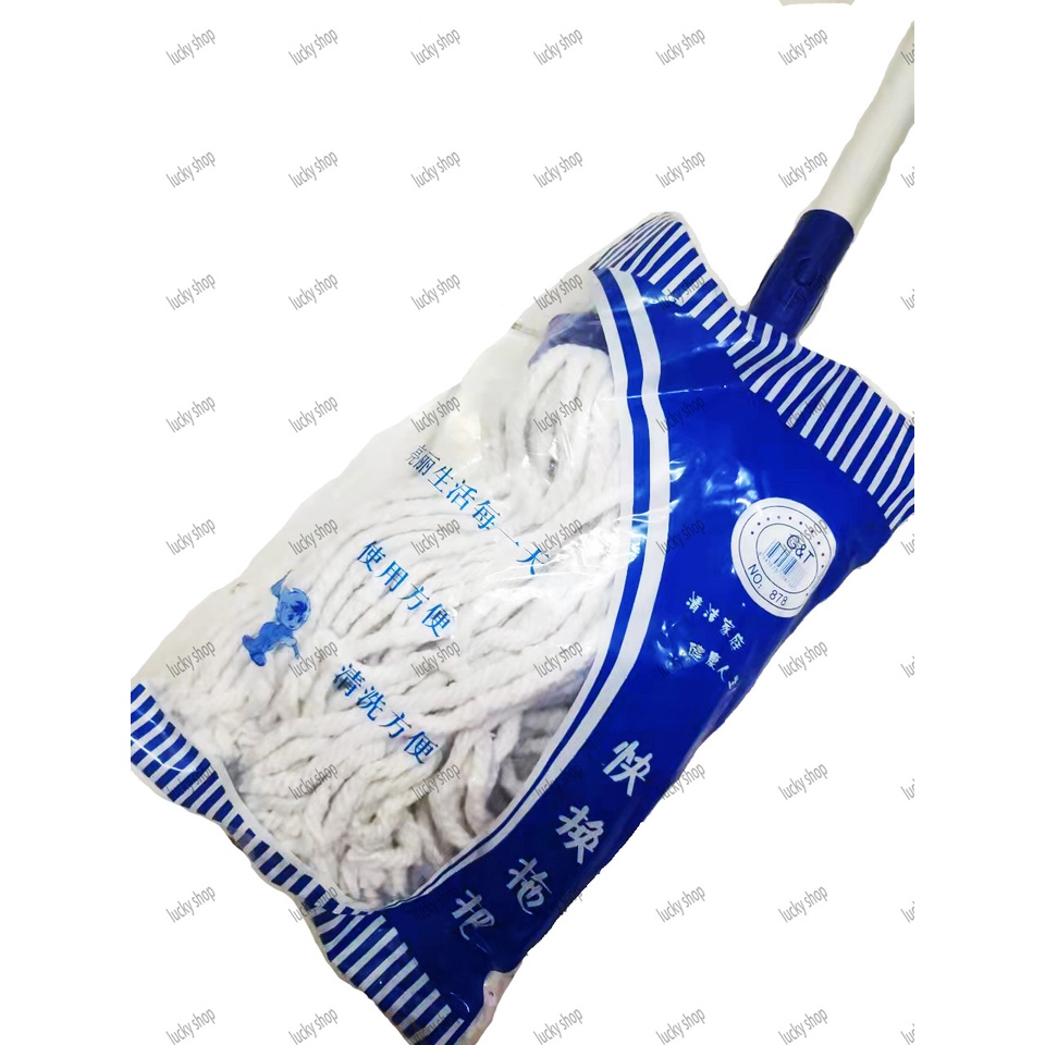 Mop Heavy Duty Industrial mop stick with head) Shopee