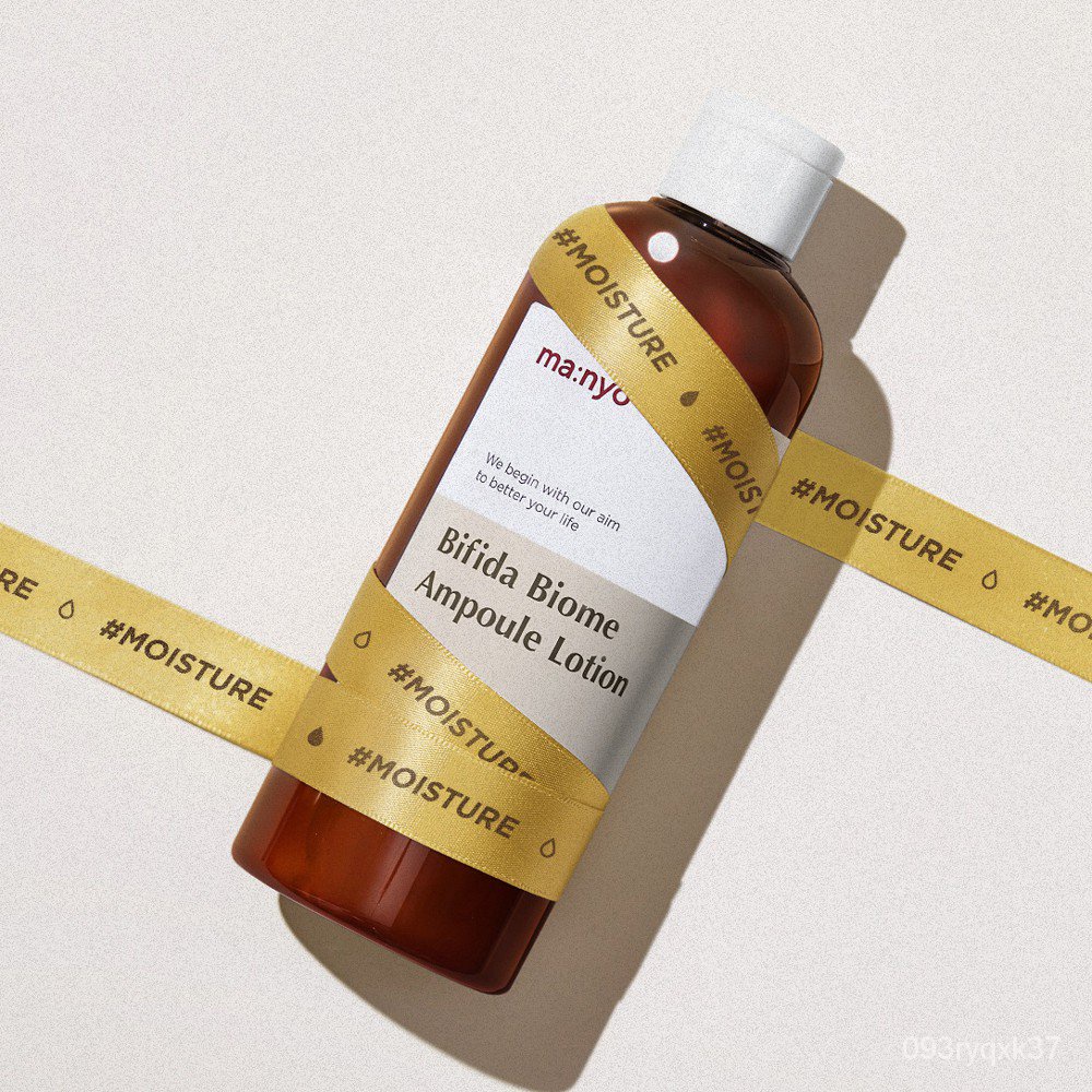 MANYO Bifida Biome Ampoule Lotion 300ml | Shopee Philippines