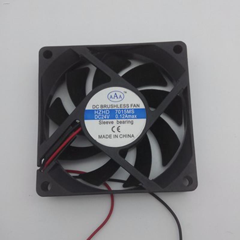 Small axial fan cooling fan exhaust fan 7015/70*70*15 DC 24V copper