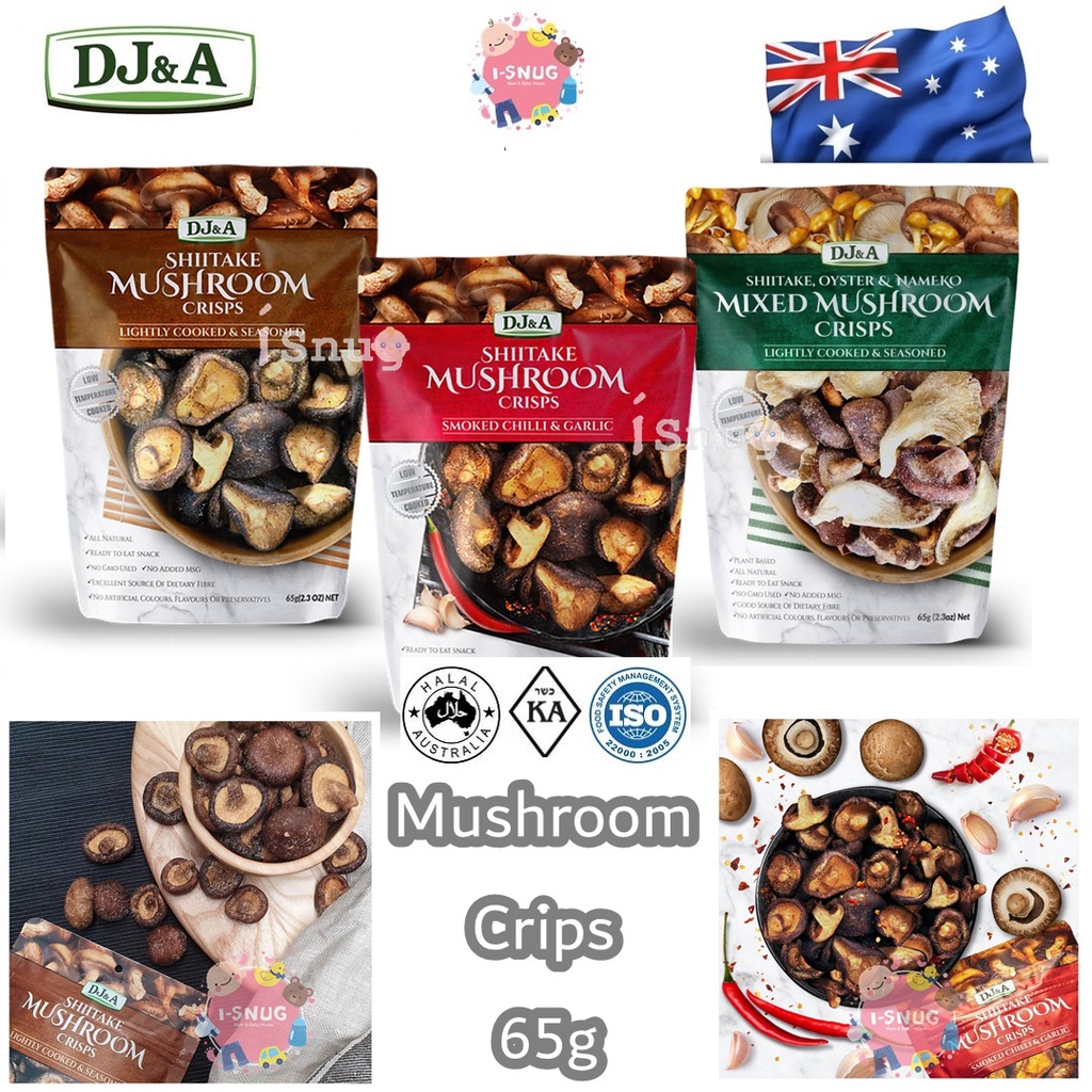 HALAL DJ&A Shiitake Mushroom Crisps /Mixed Mushroom Crisps / Smoked Chilli Garlic imported