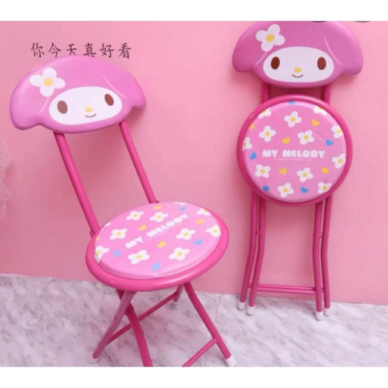MY MELODY FOLDABLE CHAIR Shopee Philippines