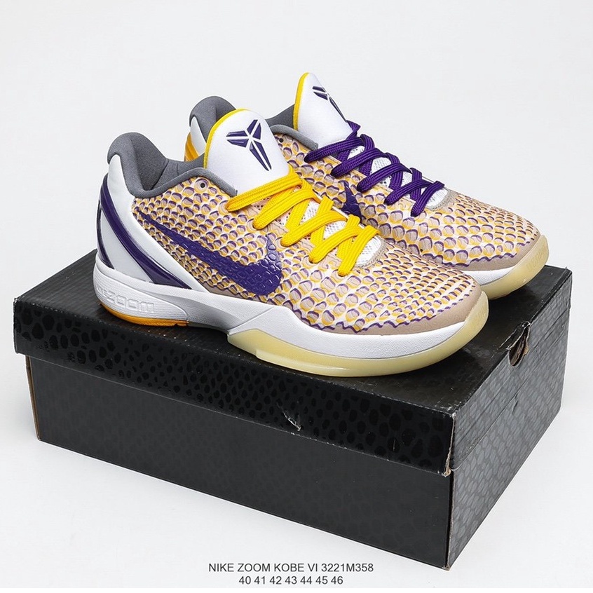 Nike zoom outlet kobe shoes