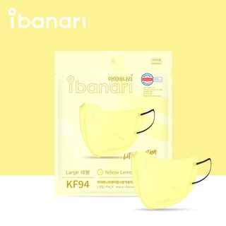 ibanari] BTS Jhope & Taeyeon KF94 Mask 10pc/box (6 Colors) • Millie Style  Store