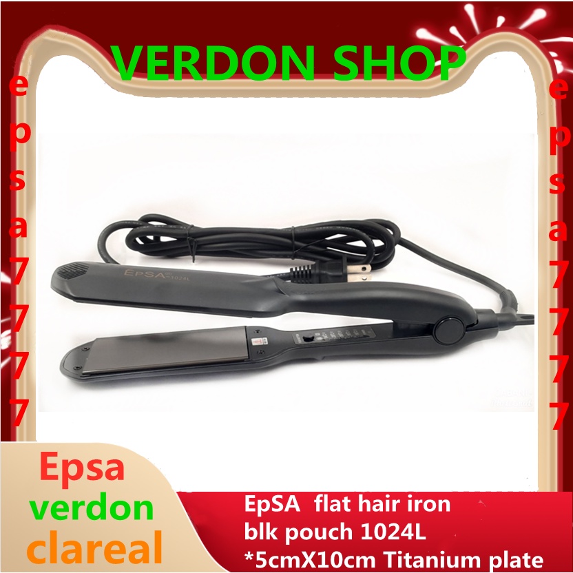 EpSA flat hair iron blk pouch 1024L Shopee Philippines