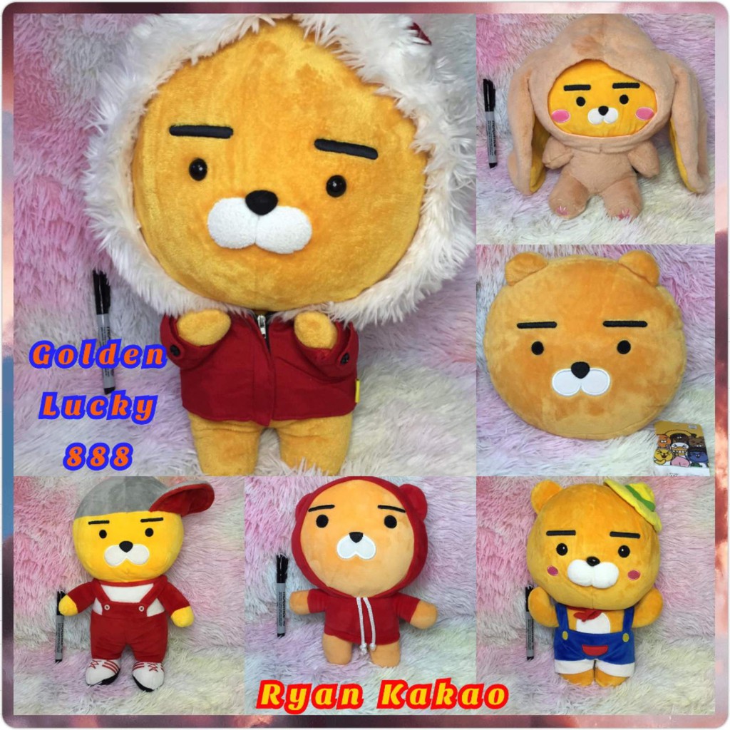 Line friends 2024 ryan plush