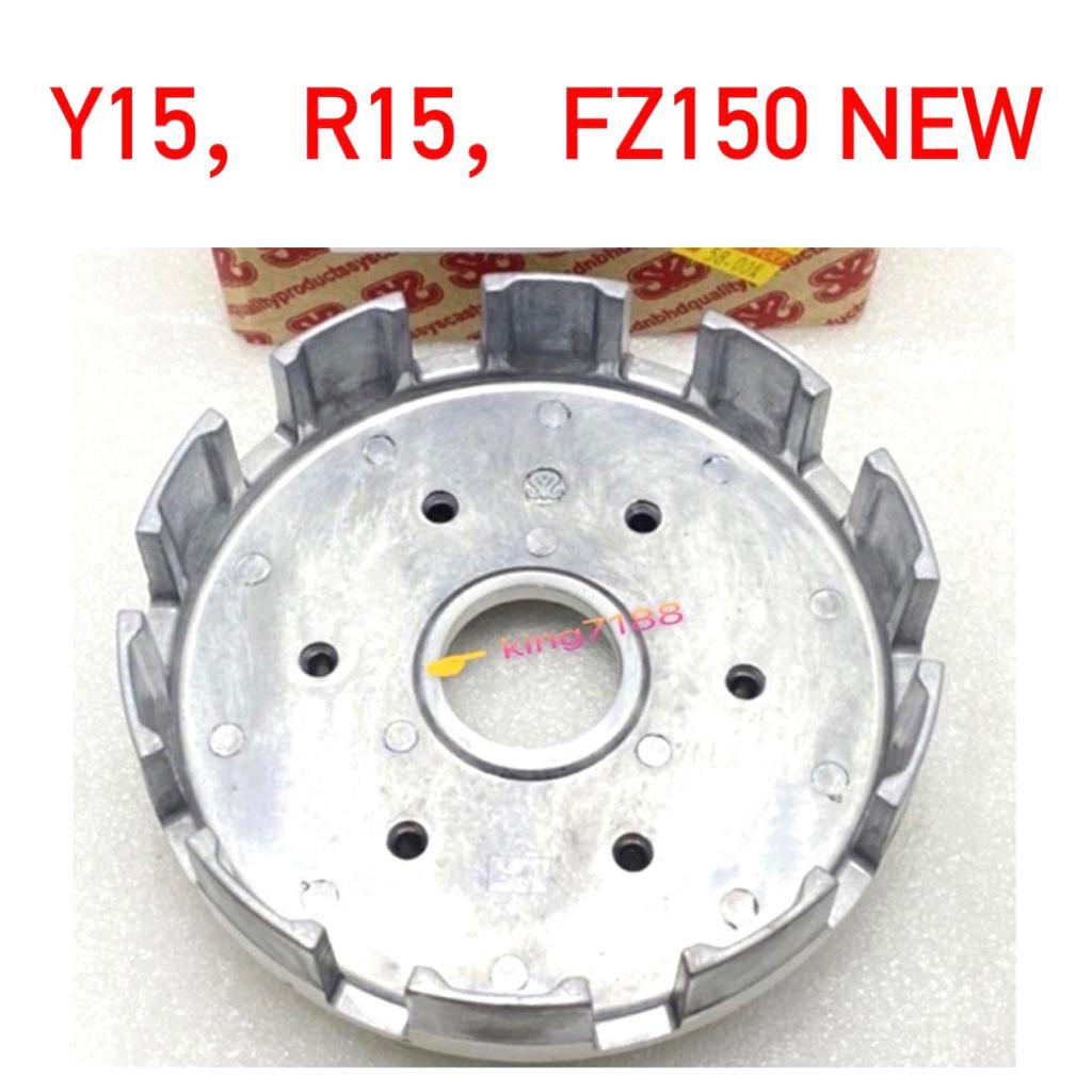 YAMAHA Y15 CLUTCH HOUSING (SYS) YSUKU Y15ZR Y15 YZF R15 FZ150 V2 FZ150I