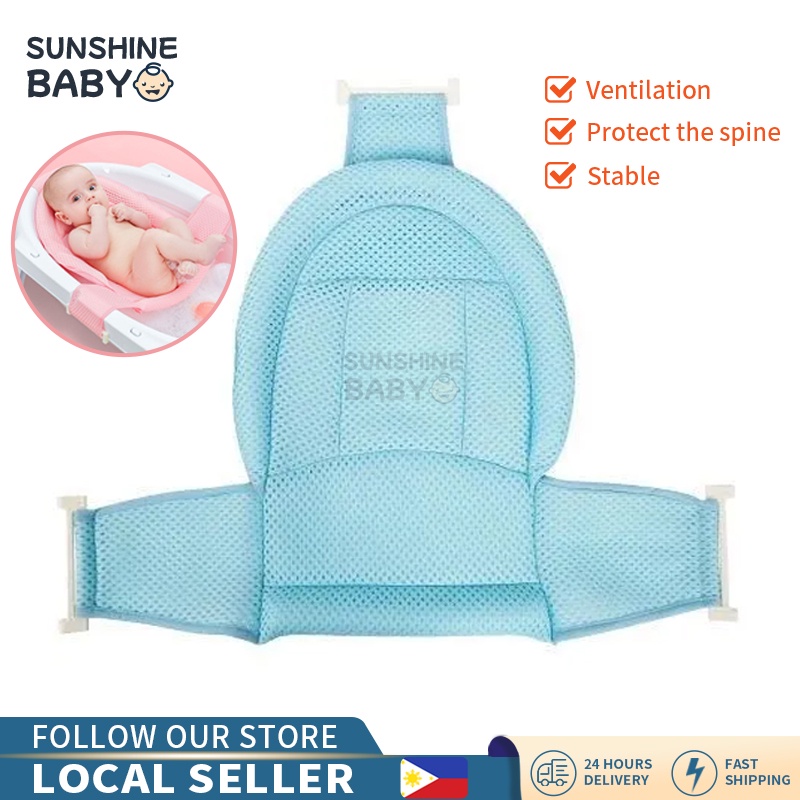 Newborn Baby Bath Net Adjustable Non-Slip Bathtub Net Bath Tub Children ...