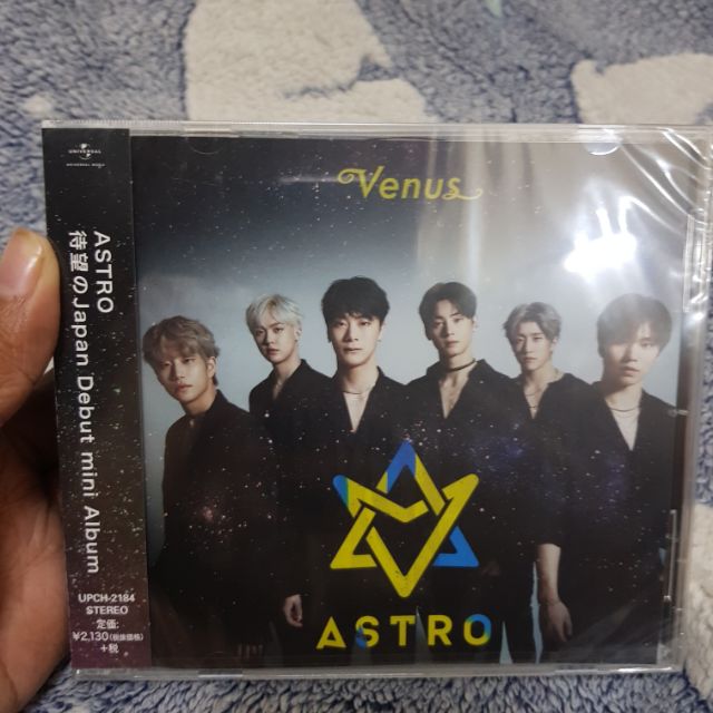 ASTRO Venus 4形態セット - CD