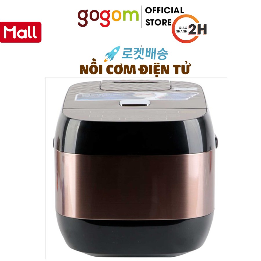 Midea electronic rice cooker 1.8 liters MB-FS DMX-030 GOG071 | Shopee ...