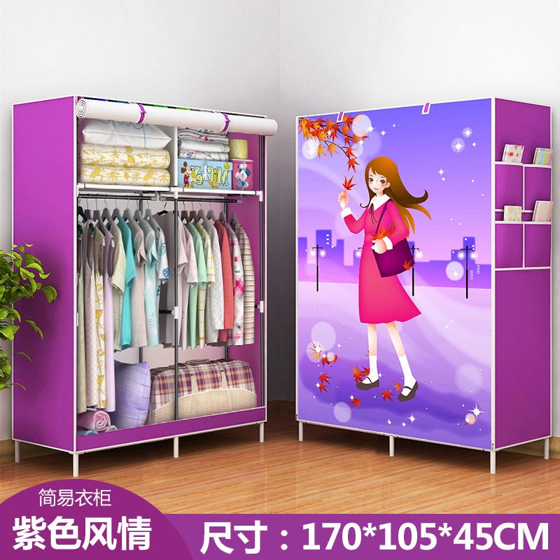 Simple Wardrobe Cloth Wardrobe Single Small Wardrobe Dormitory Wardrobe ...