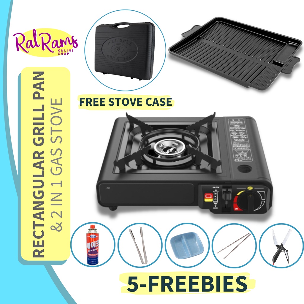 №Rectangular Grill Pan & 2In1 Stove, Samgyupsal Set, Samgyupsal, Butane