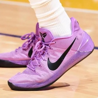 Nike kobe 2024 ad purple