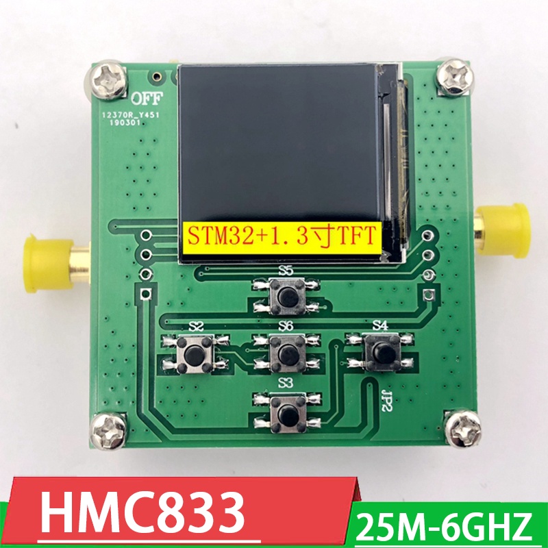 HMC833 25M6GHZ RF signal source Phaselocked loop PLL Sweep frequency