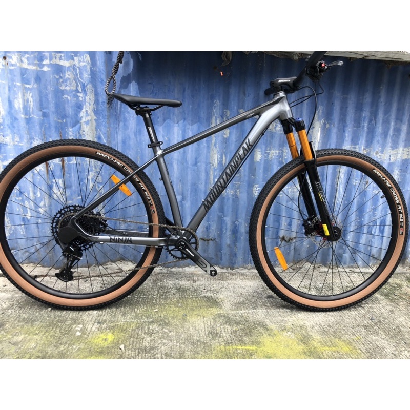 Peak best sale mountain bike