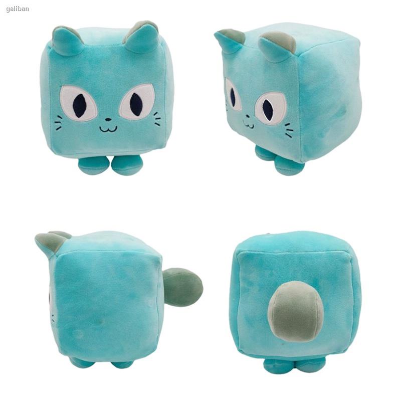 Doll Plushies Big Games Cat Plush Pet Simulator X Toy Shopee Philippines
