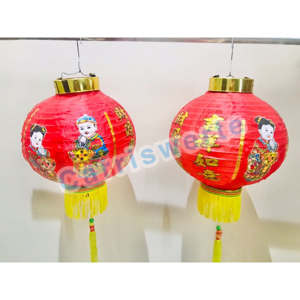 Nylon 2024 chinese lanterns