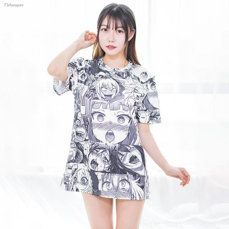 Shopee ahegao hot sale