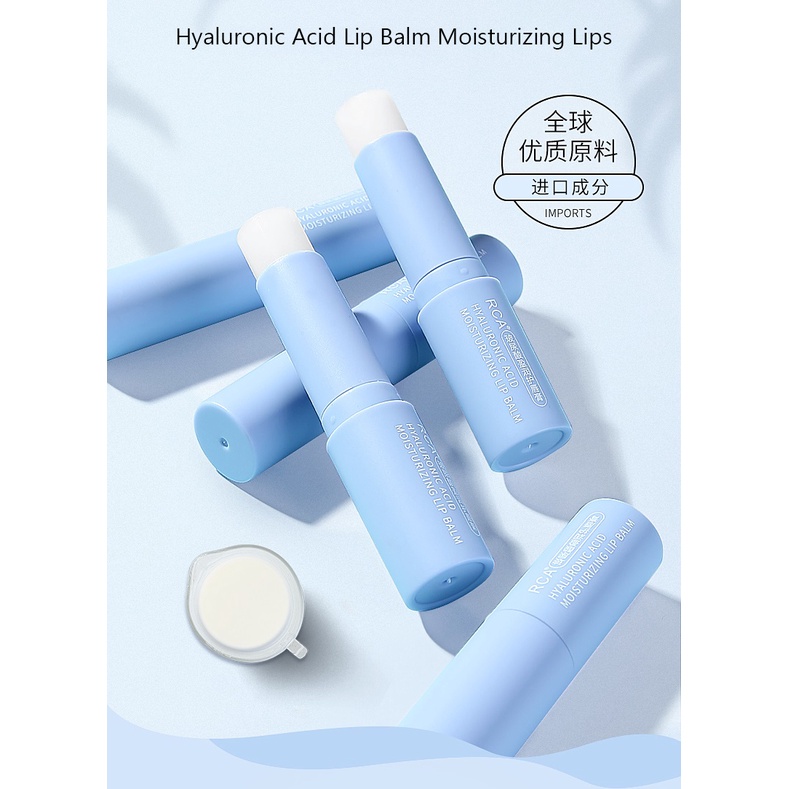 Lameila Hyaluronic Acid Lip Balm Moisturizing Lips Reduce Fine Lines ...