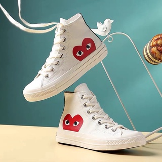 Converse rei sale kawakubo