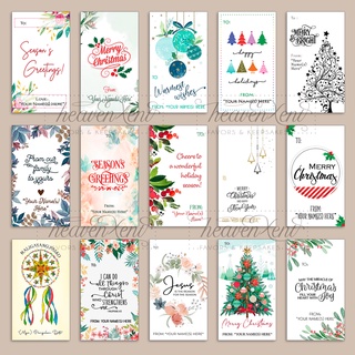 Personalized Christmas Gift Tags - 24 Pc.