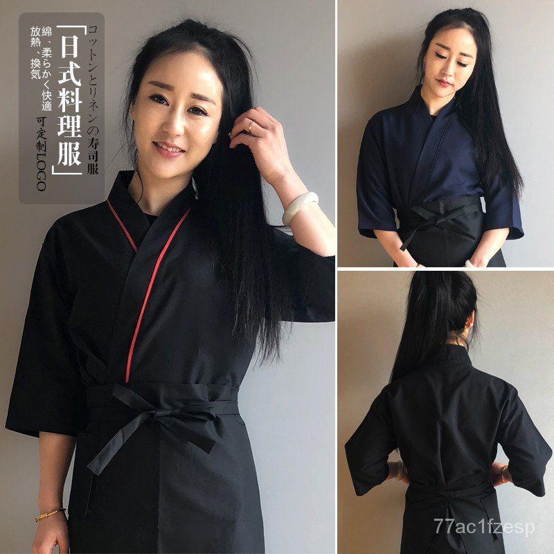 Japanese deals chef clothing