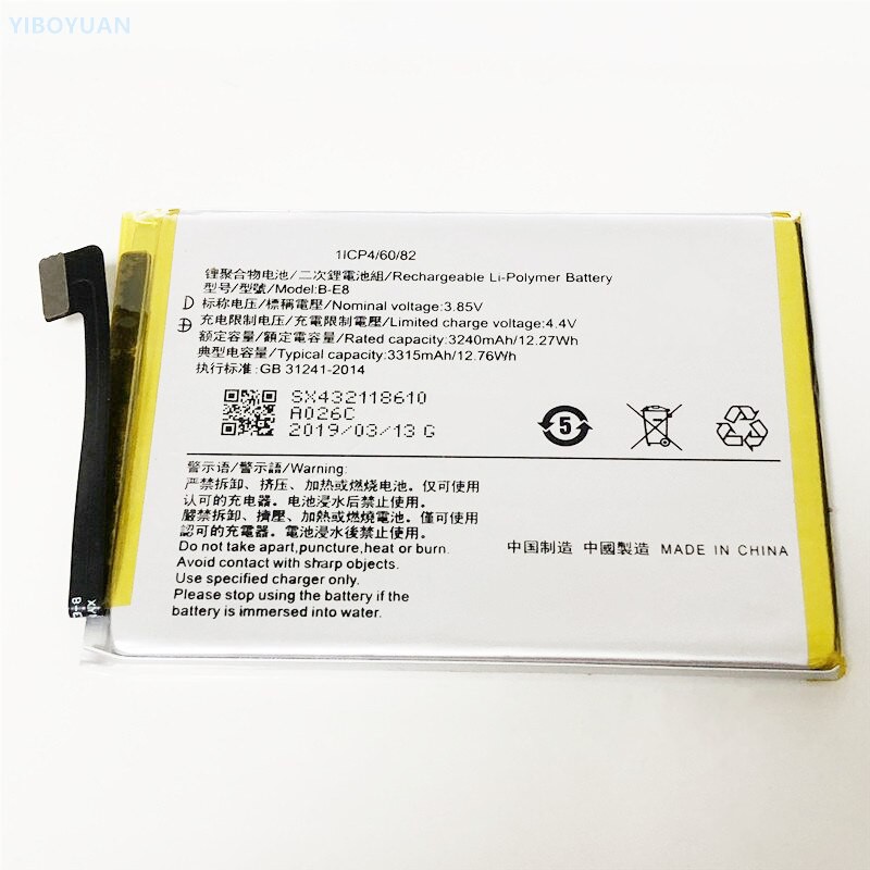 Replacement B-E8 Battery For Vivo V11i Or Y97 | Shopee Philippines