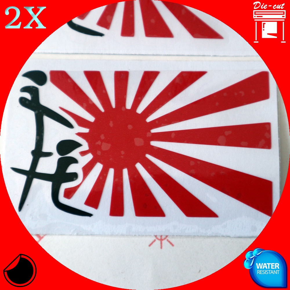2X Funny Japanese Japan Kanji | Vinyl Die Cut | Dual Colors | JDM ...