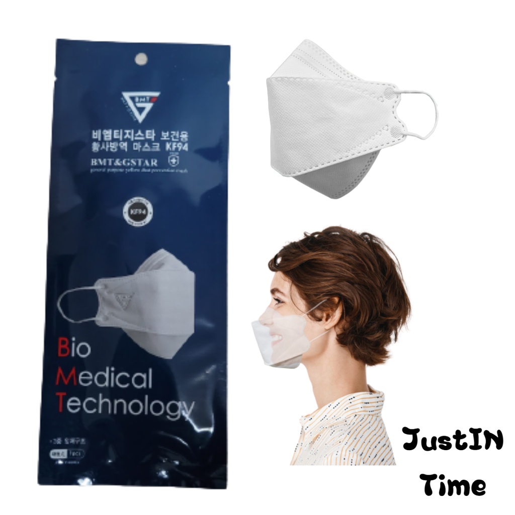 [BMT] BMT&GSTAR KF94 Mask. KF94 Filter Face Mask (White/ Large ...