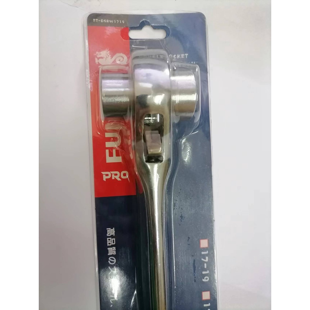 SCAFFOLDING DOUBLE SOCKET RATCHET WRENCH FUJIMA BRAND | Shopee Philippines