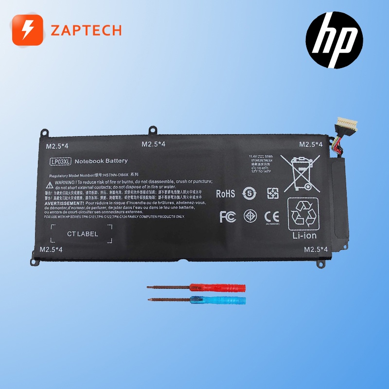 Bateria Lp03xl Compatible Con Laptop Hp Envy 15-ah150na 15-ae034no 15-ae000np 15-ae105tx 15