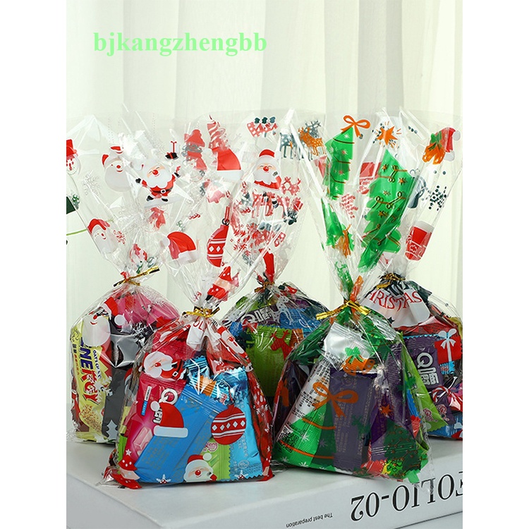 Christmas cellophane basket online bags